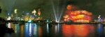NYE 2000 - Australia G007 (size: 120x340mm) NYE 2000 - Australia G007 (size: 120x340mm)